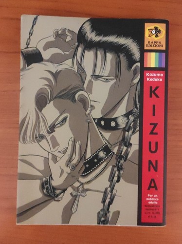 Manga kappa edizioni - kappa, kizuna-