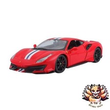 NUOVO Kyosho (KYOSYO) BBURAGO