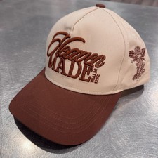Cappello camionista agrumato -