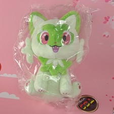 Sanei All Star Collection Pokemon Plush/Peluche: Sprigatito/Poussacha (S) Japan 