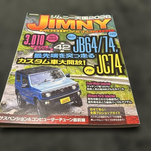 Jimny heaven 2026 modification - heaven,