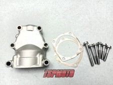 COVER CARTER CARDANO CARTER CARDAN COVER  SUZUKI VS 600 INTRUDER 95-97 N502