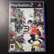 Shin megami tensei - shin, persona