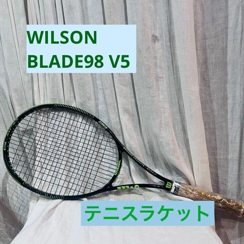 Wilson lama 16x19 g2 - wilson,
