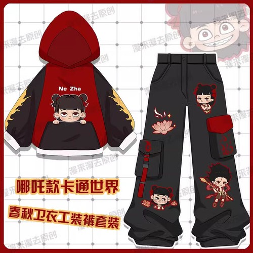 Costume cosplay nezha - costume,