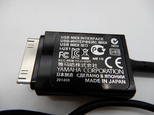Yamaha cavo interfaccia usb - interfaccia,