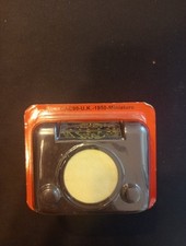 Modellino Radio Bush DAC90 U.K 1950 Miniature