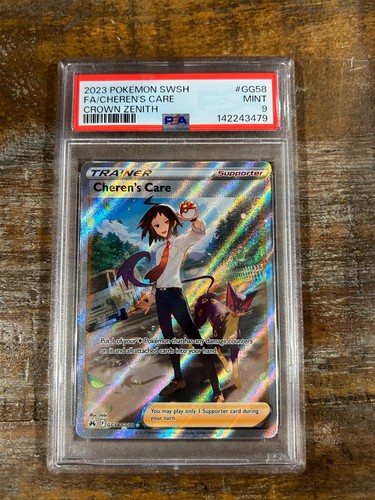 Pokemon 2023 corona - pokemon,