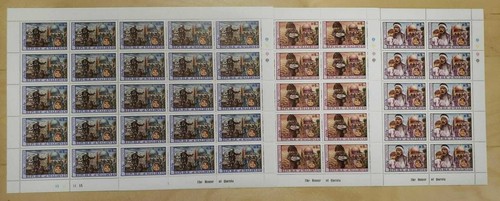 Maldive 1007 9 - #, 1007-9