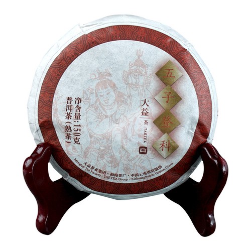 Deng puer torta da - zi,