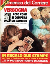 1976/15=VITTORIO GIONI=ATTILIO MELO=MICHELE CASCELLA=FOMBIO=BASKET UDINE BRESCIA