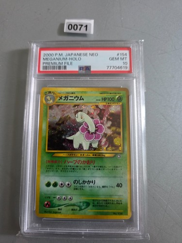 2000 wotc pokemon neo - wotc,