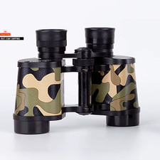 BAIGISH Binocolo Potente