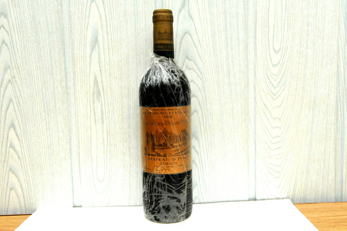 Chateau issan 1988 - chateau, margaux