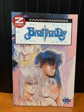 BASTARD 5 EDIZIONE GRANATA