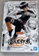 Naruto Banpresto Figure