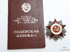 Soldato sovietico "277 fucili division", gruppo di ricerca