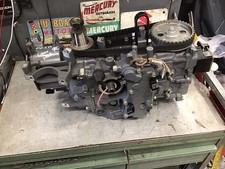 Yamaha F25 Powerhead 25cv