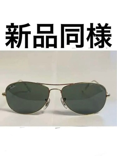 Occhiali sole ray - da,