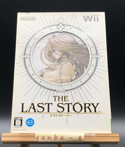 Nuovo the last story - last, (nintendo