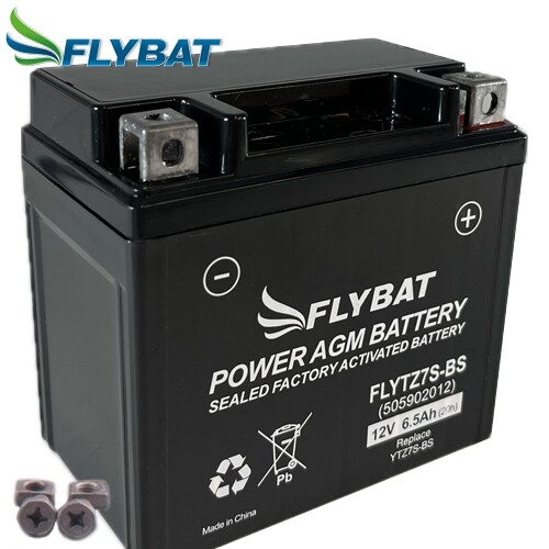 Batteria per crm 125 rr - batteria,