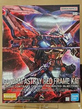 BANDAI MG 1/100 Gundam Astray