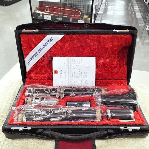 Buffet crampon clarinet - b,