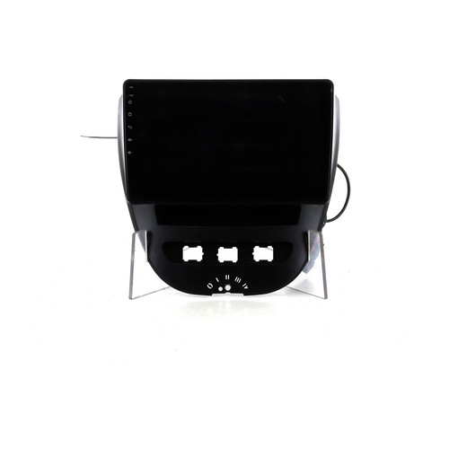 Autoradio adaptable citroen - autoradio,