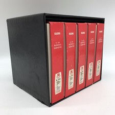 Nastro vintage IDEAL TWIN REEL lettura miscele e digrafi duello pista