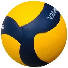 MIKASA V200W FIVA Pallavolo