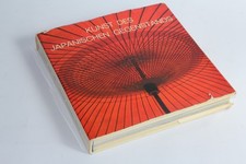 Libro d'arte degli oggetti