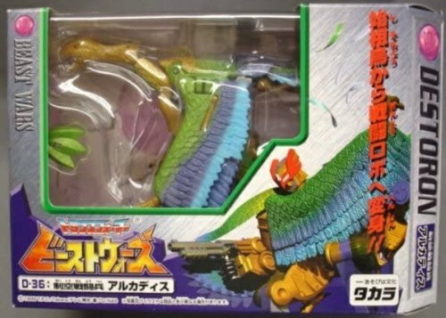 Modellino takara japan - takara,