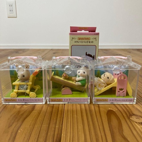Sylvanian families baby - sylvanian,