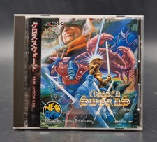 Crossed Swords - SNK Neo Geo CD - Complet avec Spincard - NTSC-J JAP JAPAN