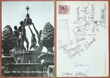 Bagnaia - Villa Lante - Particolare della Fontana dei Mori 1968