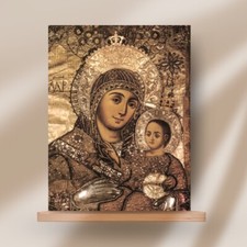 Icona Vergine Maria Sorridente