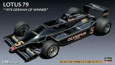 HASEGAWA 1:20  KIT AUTO LOTUS