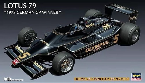 Hasegawa kit auto - hasegawa,