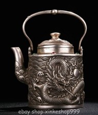 Bollitore Portatile 4,8" Qing