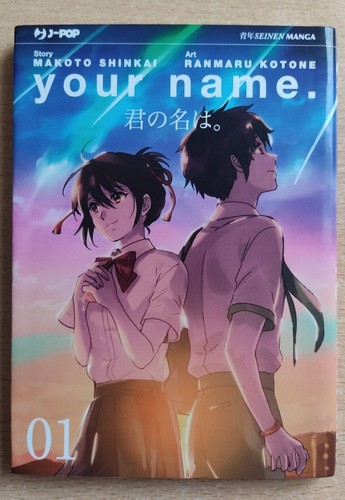 Your name volume manga pop - volume,