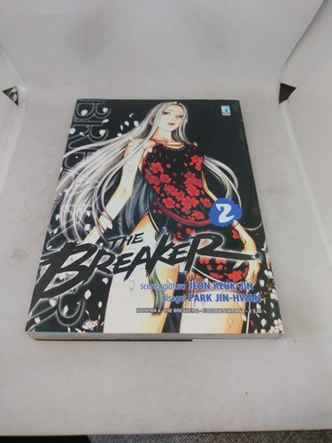 Manga the breaker star - 2,