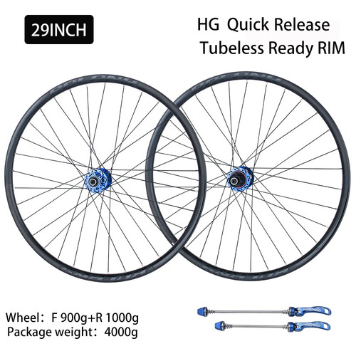 Set ruote mtb - 32fori, sgancio