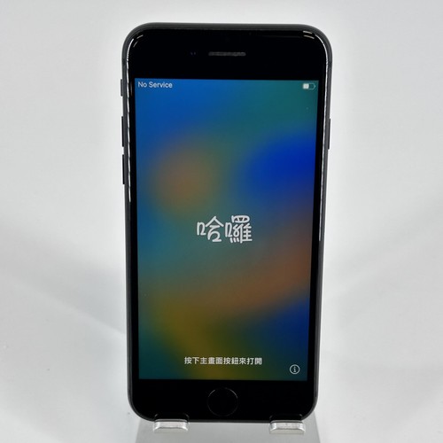 Apple iphone space - iphone, 64gb