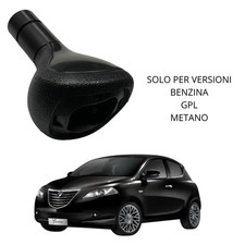 Pomello cambio lancia - lancia, ypsilon