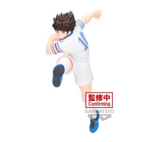Banpresto vibration stars - banpresto,