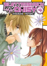Elettroshock daisy star - 4,