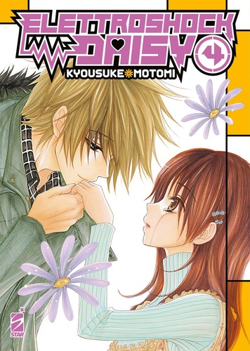Elettroshock daisy star - elettroshock, 4
