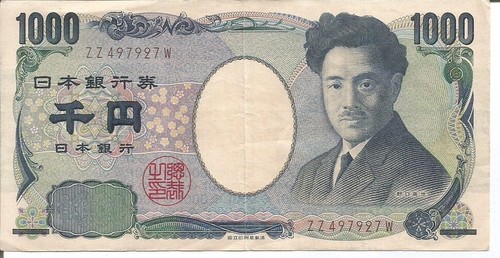 Giappone 000 yen d - giappone, 1.000