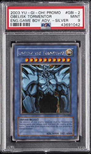 2003 promo 002 - promo, #002