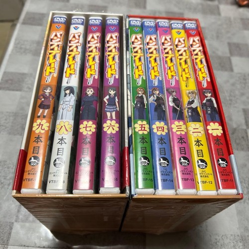 Bamboo blade set dvd - blade,